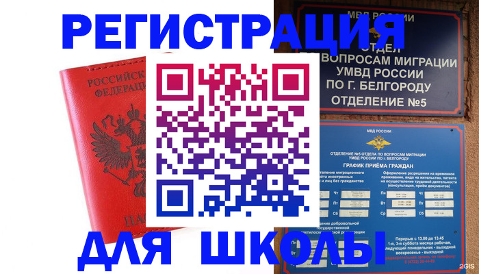форма 3 в Еманжелинске